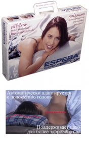 Подушка с гречневой шелухой для взрослых Эспера