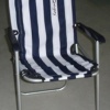Раскладное кресло SX-1305C