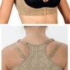 Корсет для подтяжки груди Xtreme bra (аналог Шик Шейпер)